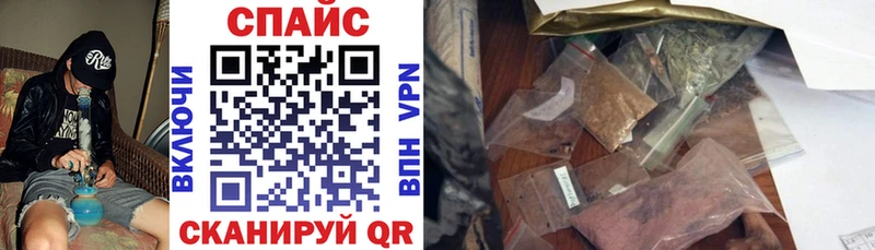 закладки  Яровое  БУТИРАТ бутандиол 