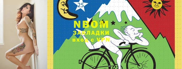 амф Струнино