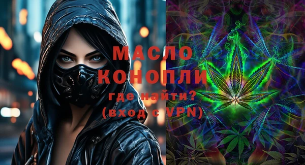 метадон Ступино