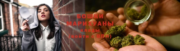 метадон Ступино