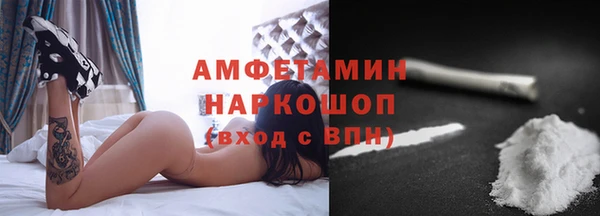 метадон Ступино