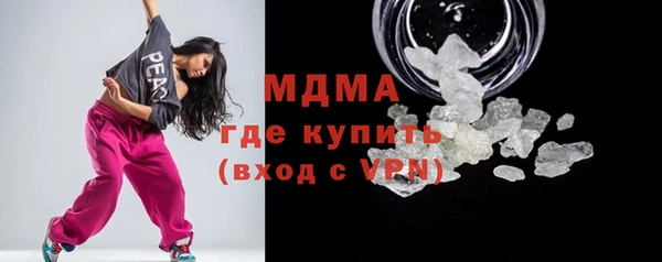 амф Струнино