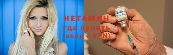 амф Струнино