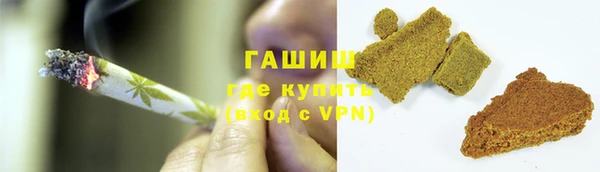 амф Струнино