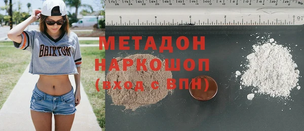амф Струнино