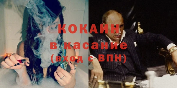амф Струнино