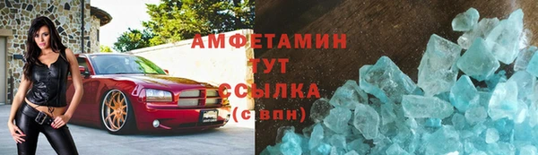 амф Струнино