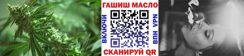 кракен маркетплейс Яровое ТГК гашишное масло