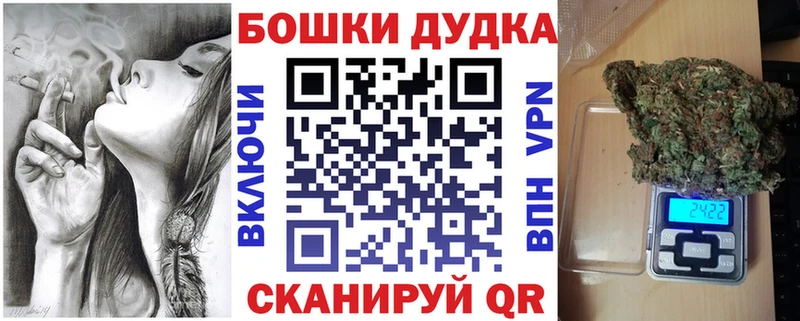 Каннабис сатива  Яровое 